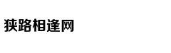 Võ sĩ nhí với t